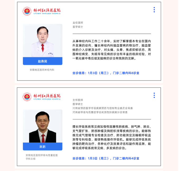 8645c37a785c63a6f415ef0981812e5.png