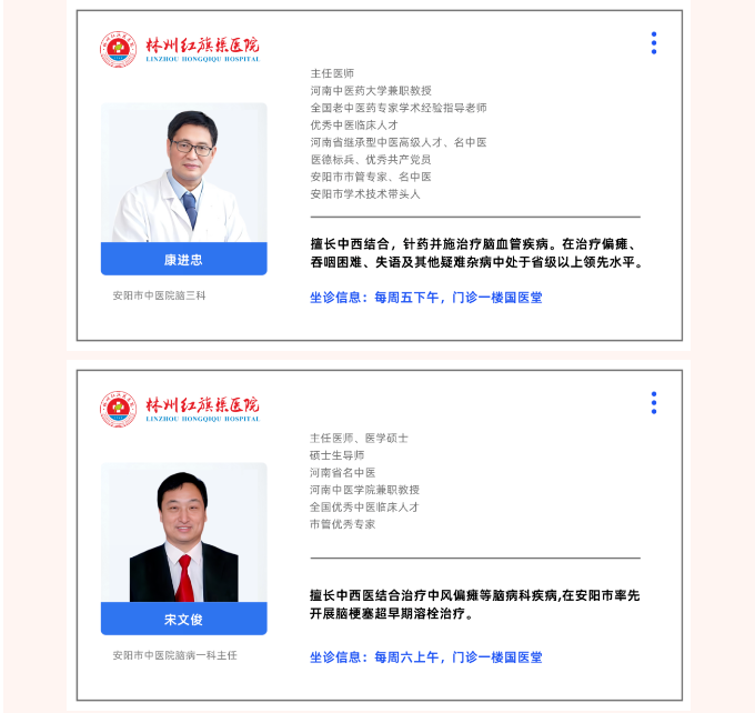 07e92952a60236ec3408ee4d3341f3a.png
