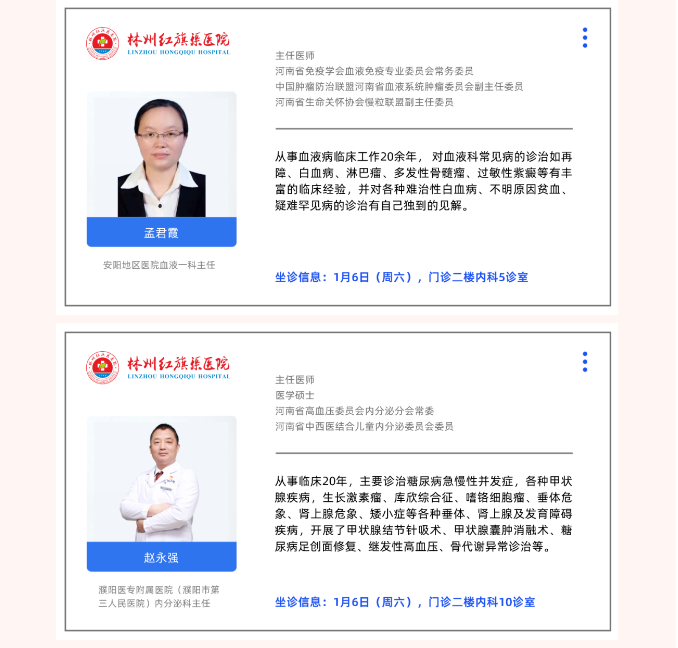 2efc2bfe6c4b77e7380b6d067434ac7.png