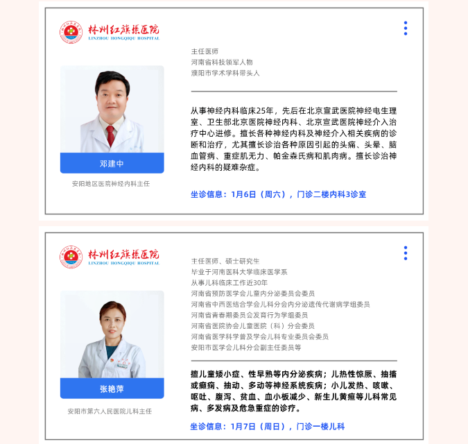 bde1273c65e253f6da552ba3c1d9749.png