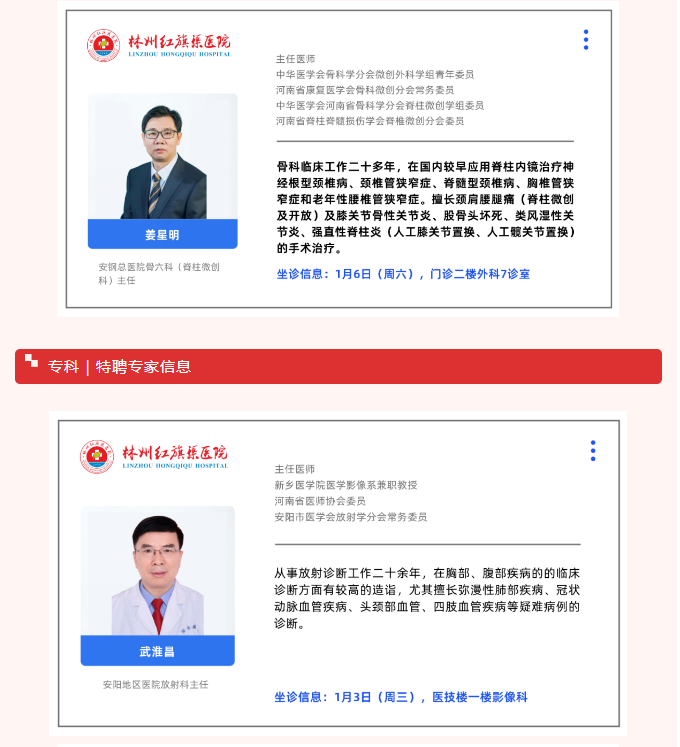 e2f56e2462270013b2753a028b28cc6.png