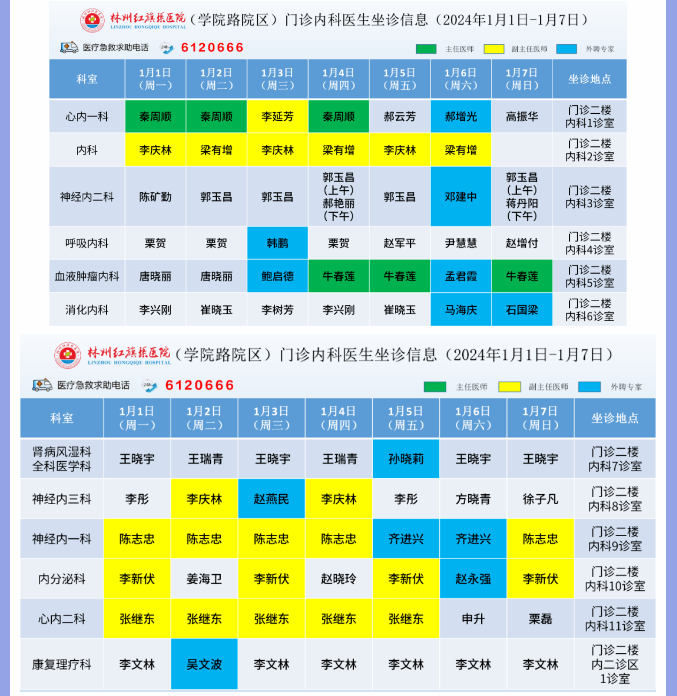 22d120735e89be84403e8c259a4b4af.png