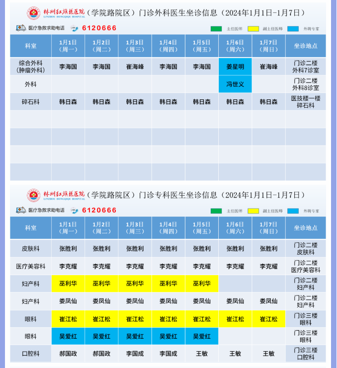 6bd42470ff2fb2312ef94c7a7f2d5a9.png