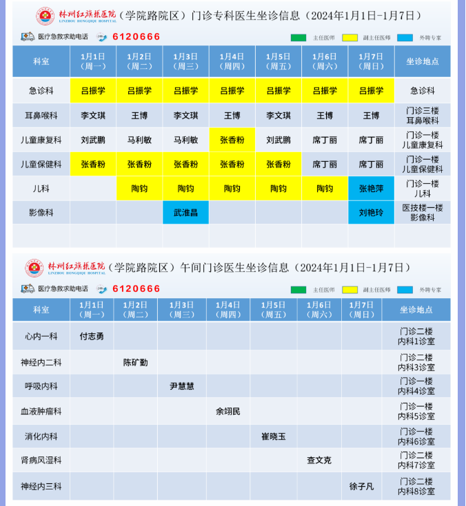 8edb39ebbb990058b1f972a91843193.png