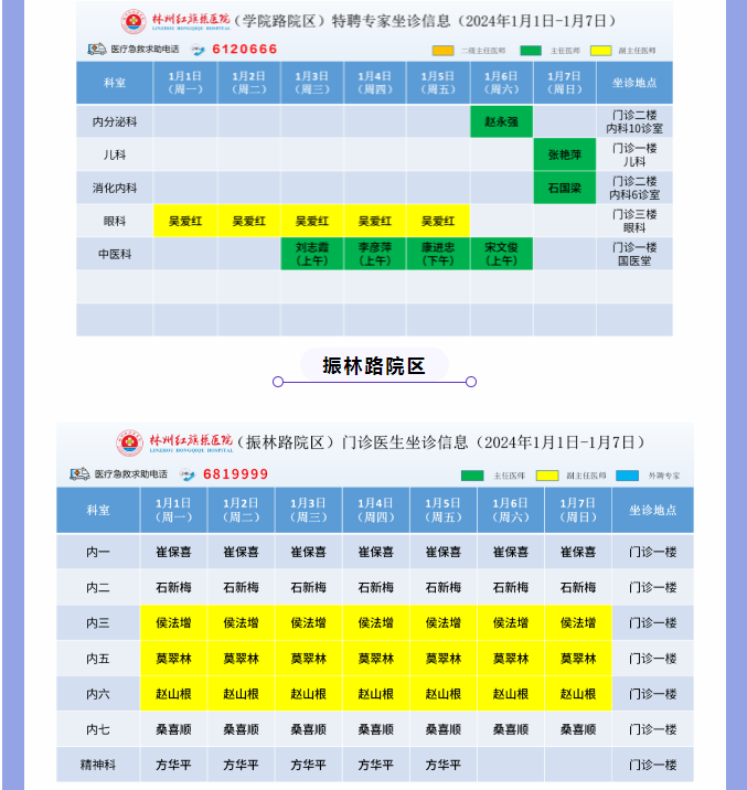 d3e7879037b70c98fd2ce25e10c5853.png