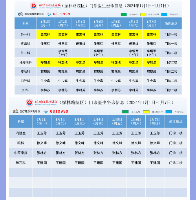 6683dec662d8b0b004efd95176d11f1.png
