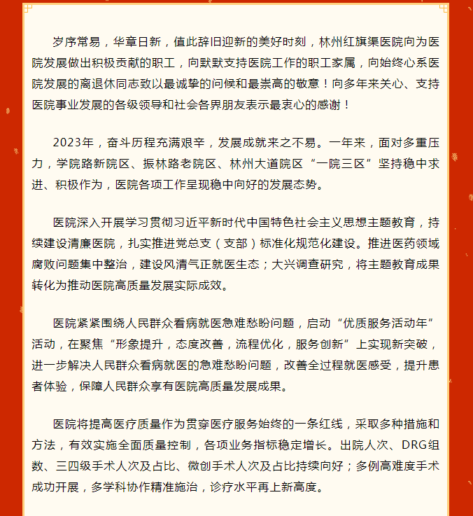 d184673e8b4d9cb122877a8b97b0e39.png