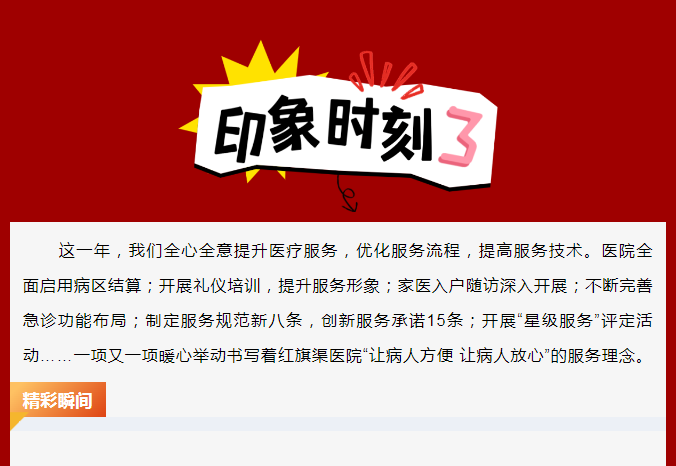 f625142c57cabe28f4395e055f5cf30.png