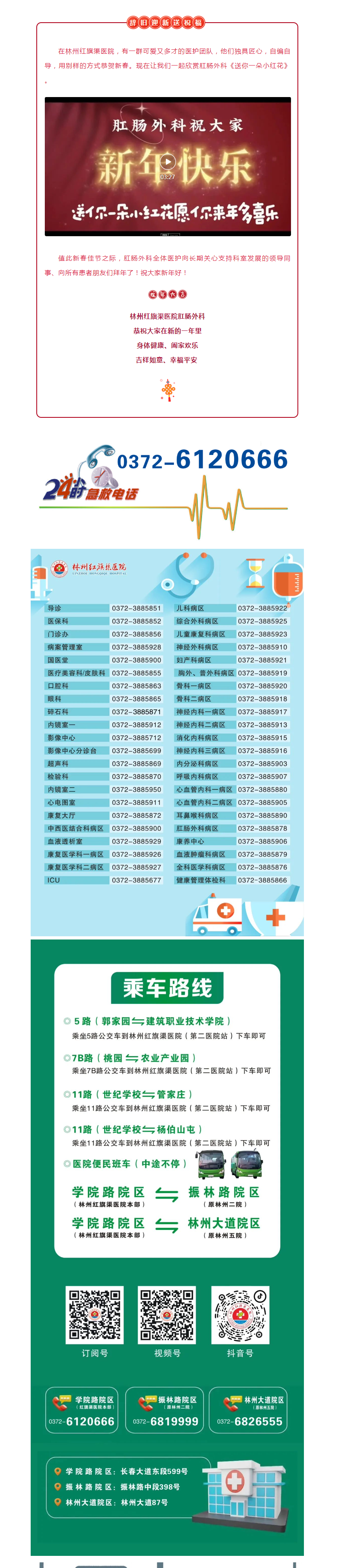 afd35bfe291e8546c15785eadd89a54.png