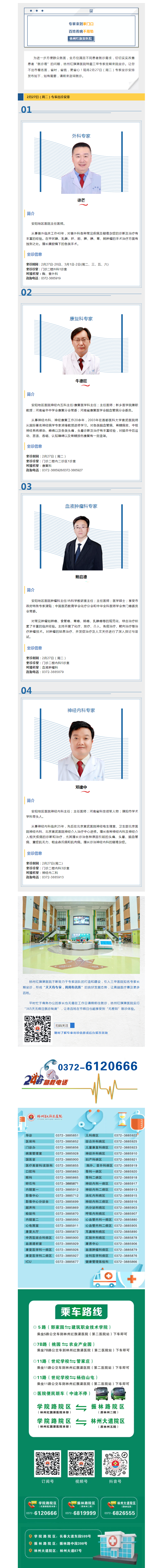 92a30106ed93107b7c9ebbd1ab982fa.png