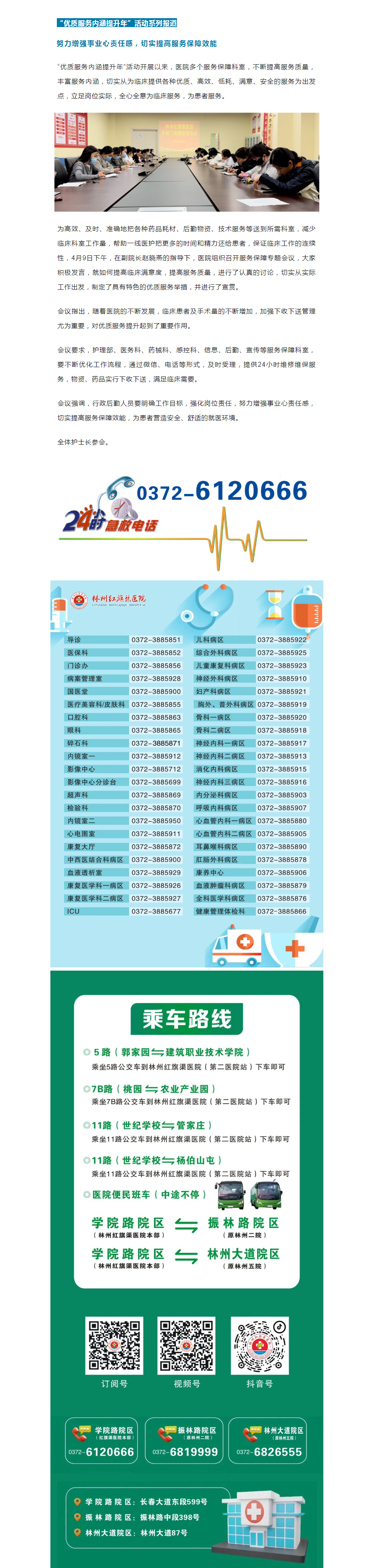 0a212a195f6c69b6c2407d6b8d20d05.png
