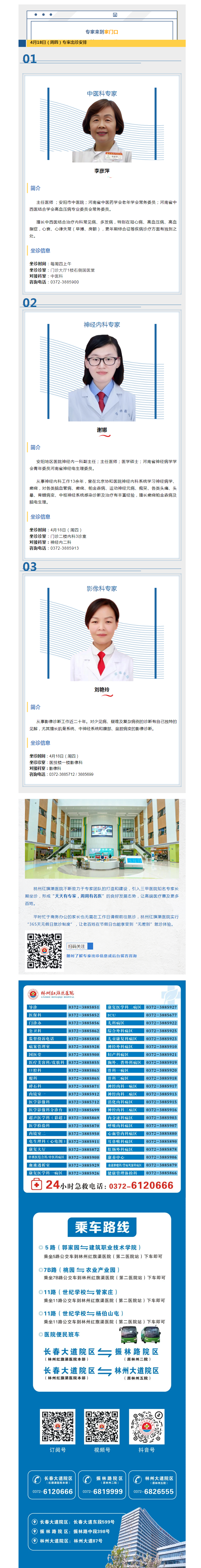 87d30cd6d6b96a1b6b62eeb599c0ea9.png