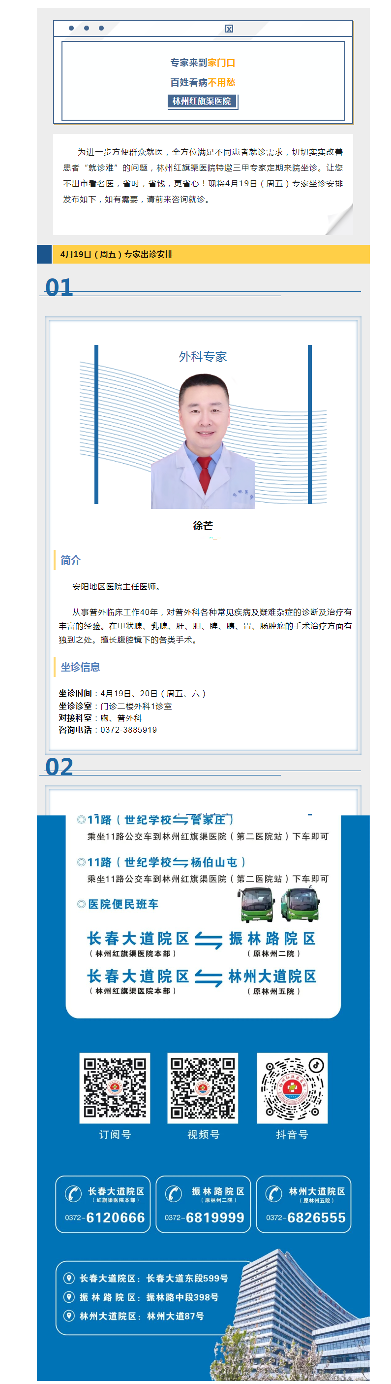 95987dcfb5491a5988e66dd1fd61763.png