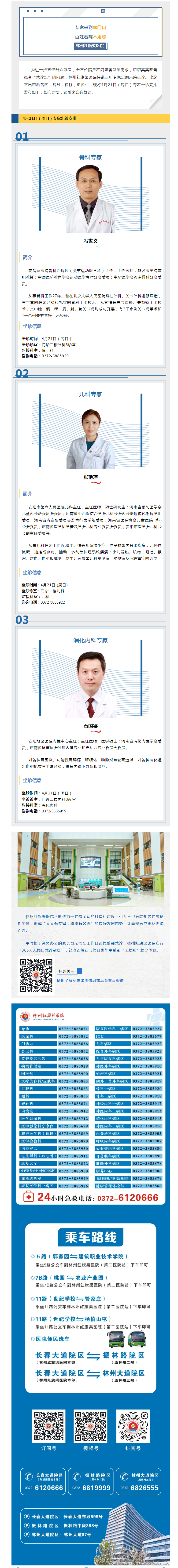 9f0cd950fa9d6d582fd580497b133ea.png