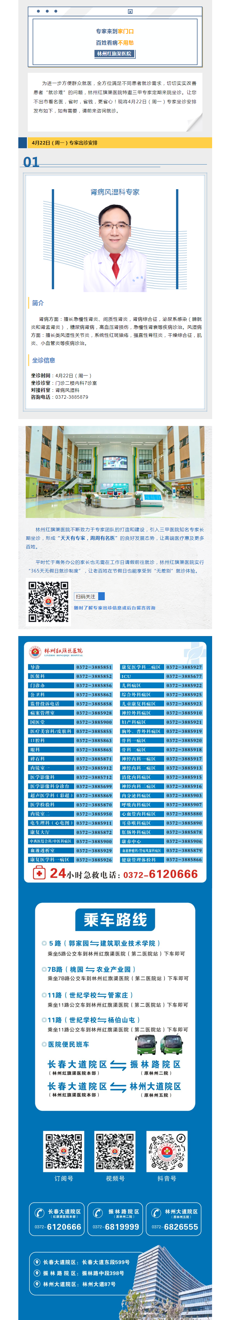 d13859cbe7a9d1f89dd2459055cad74.png