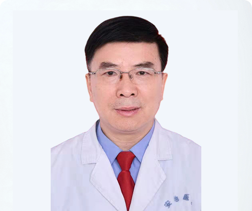 武淮昌 主任医师