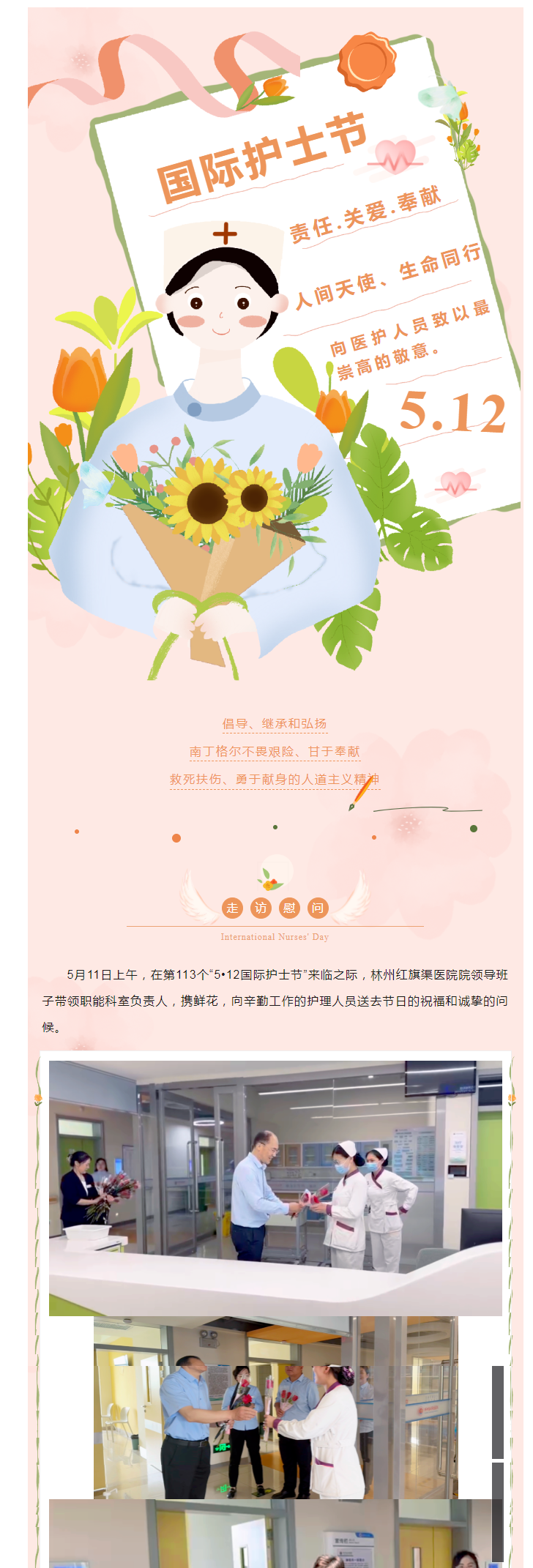 d3653b7b44b5a427fe717943afadf29.png
