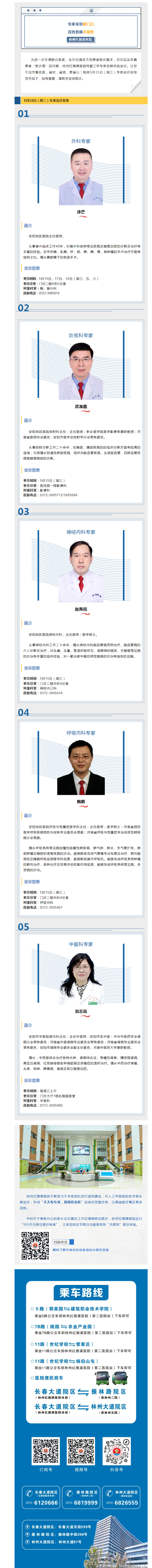 fc969100b46e789a53b649f64677d91.png