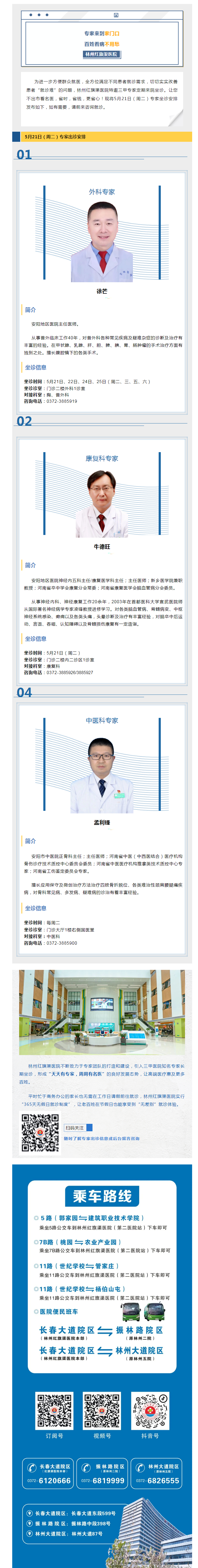 27f7a7139604ada241917e4ae00c14e.png