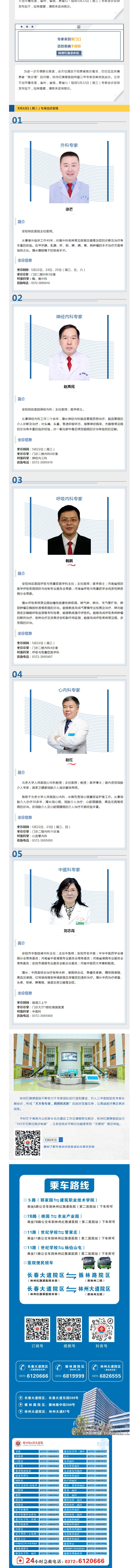 8a3cdd248328078c41f33fb0c8782d9.png