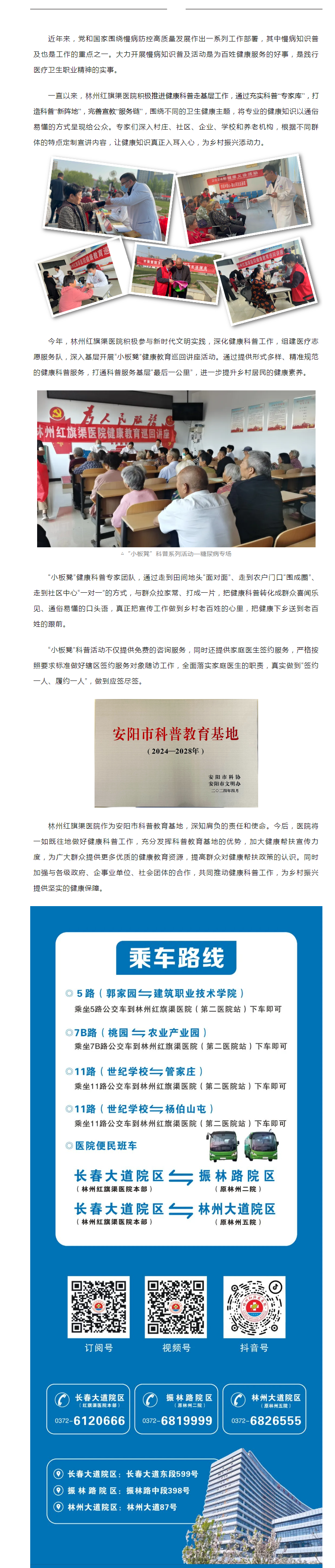 6a884ebbe990978161c092d21d9d038.png