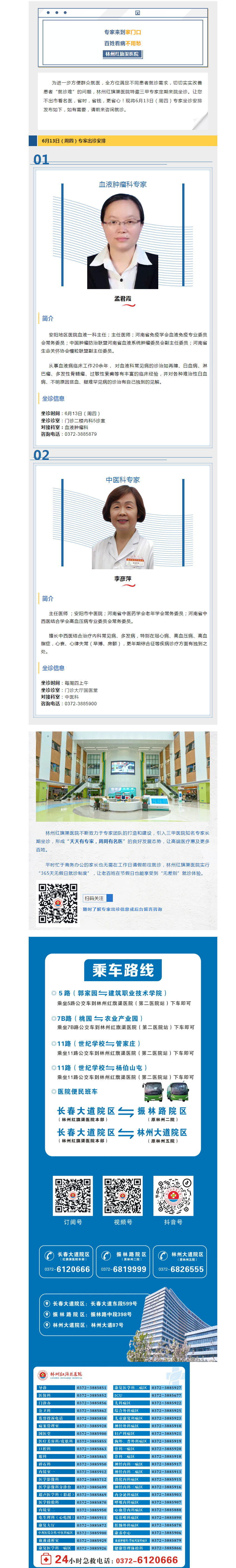 76e84cb83d90fbcf37baf46873557e6.png