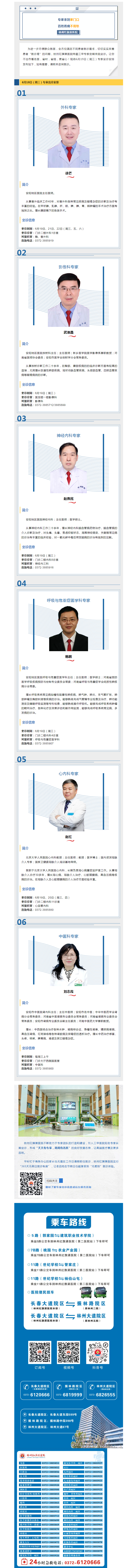 133c8cb40ed5616fe1768d2744913bf.png
