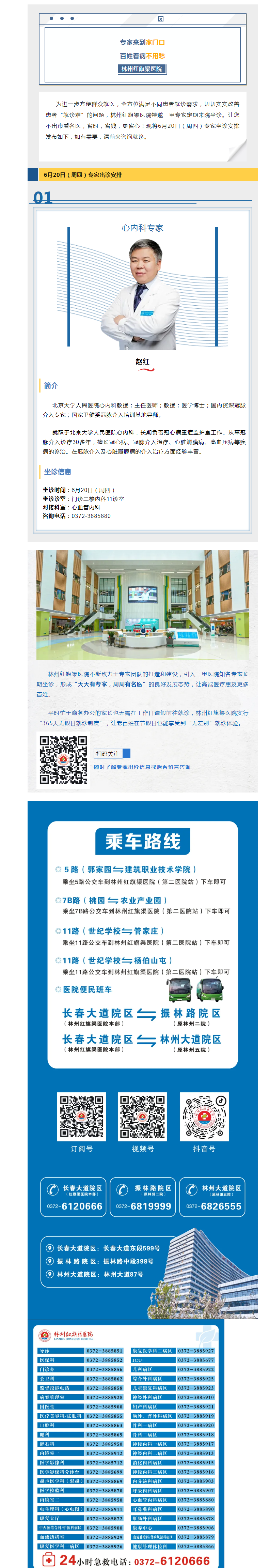 dbf61ab6b37866d85a700fd7f4939e0.png