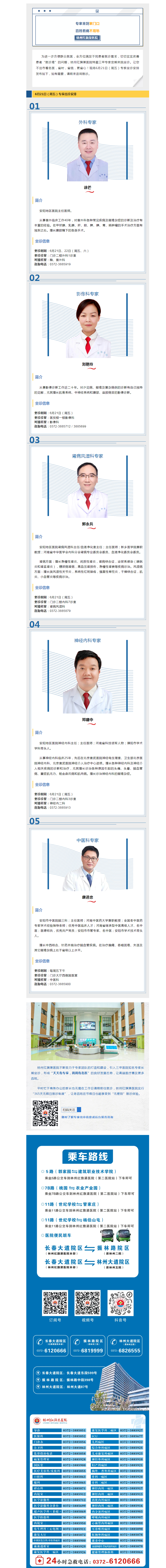 07c3dd197bfc1dec9a75a648a70c923.png