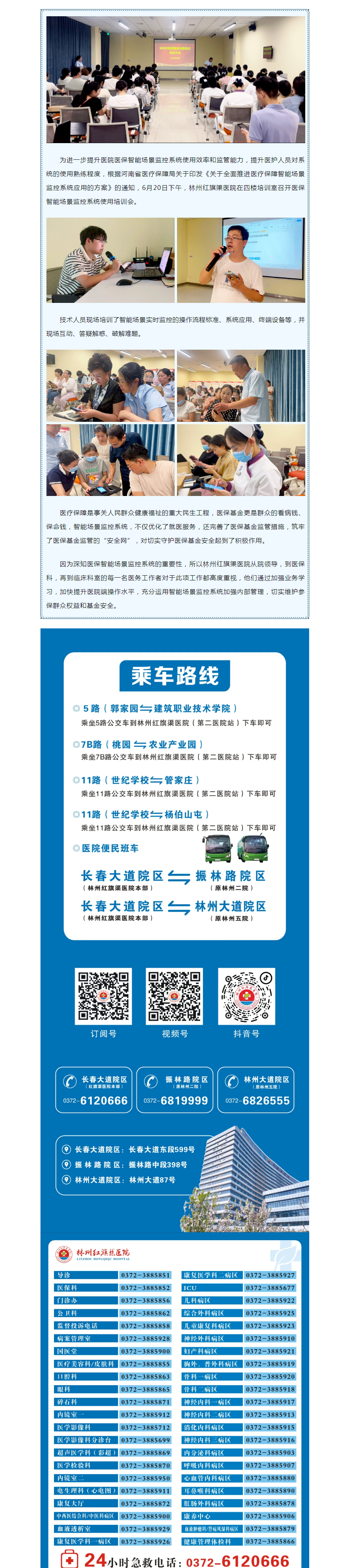 1a0a4a6e261bce073b314e62bca7a9f.png