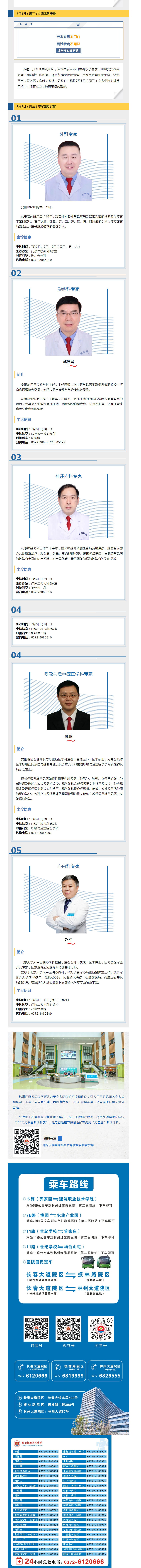 d58bc15efc74c8d52ed574ee5548f69.png