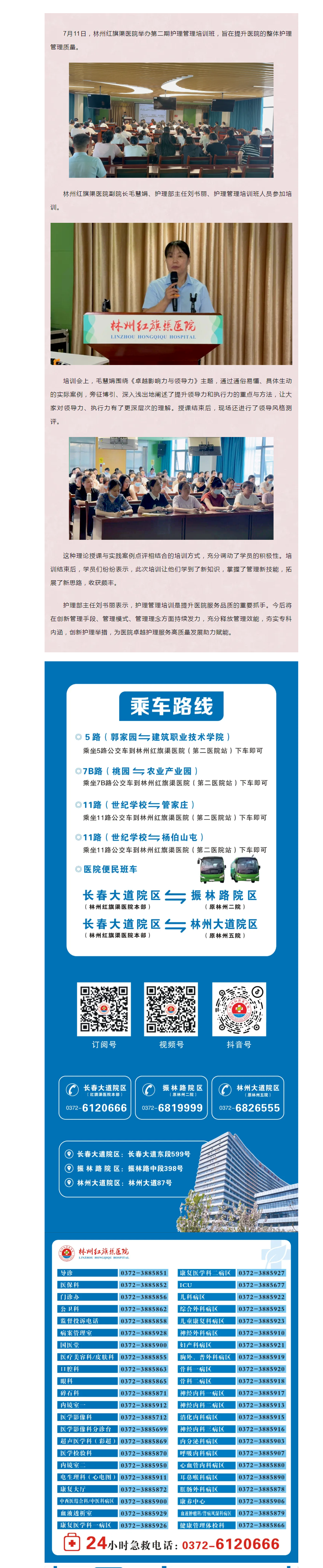 7071e604d2f682d34595858061beeb3.png