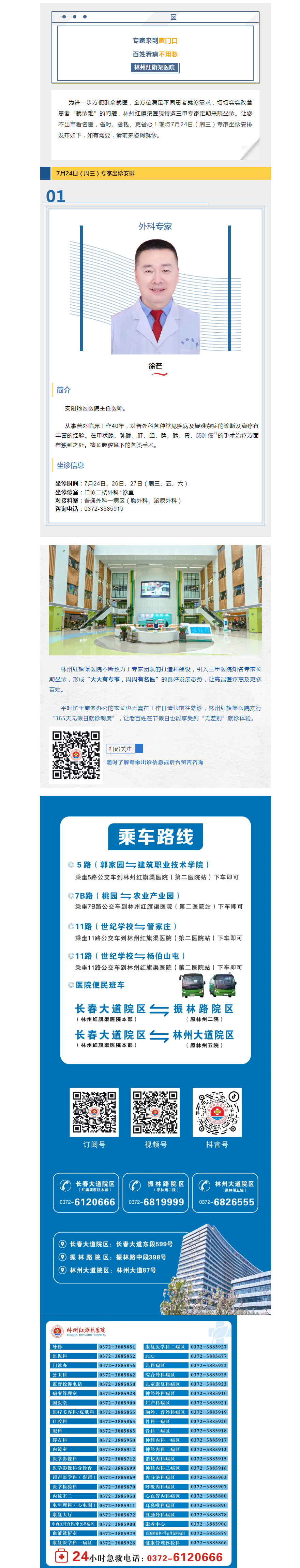 f1f3314cb3f8ca65a41cd013a9887eb.png