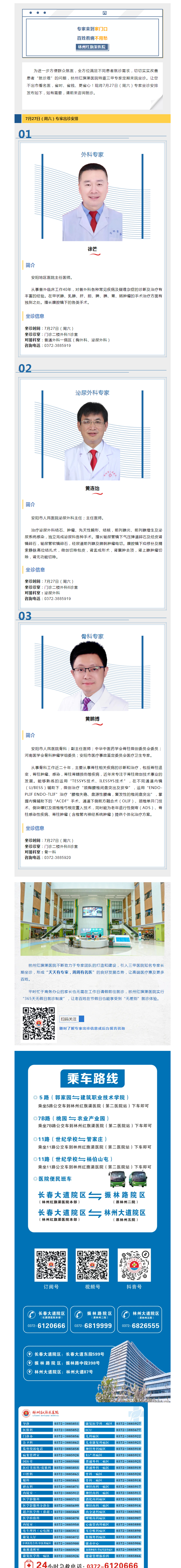 3585ddef7f655317a891b8913e91df5.png