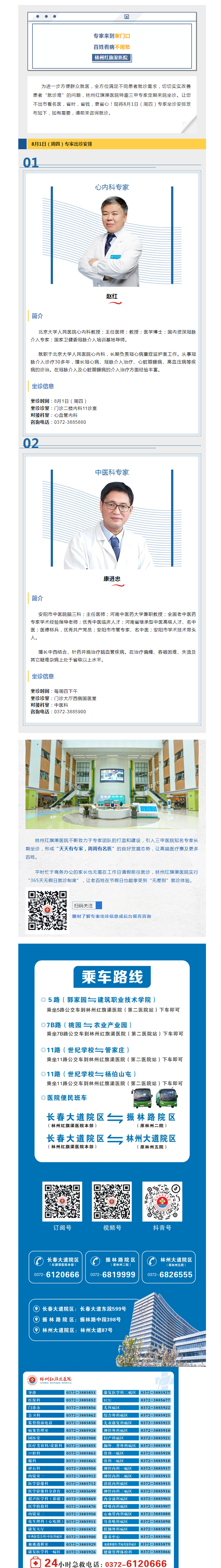 71ad7861bdf3a771b7eaf707e6b6247.png