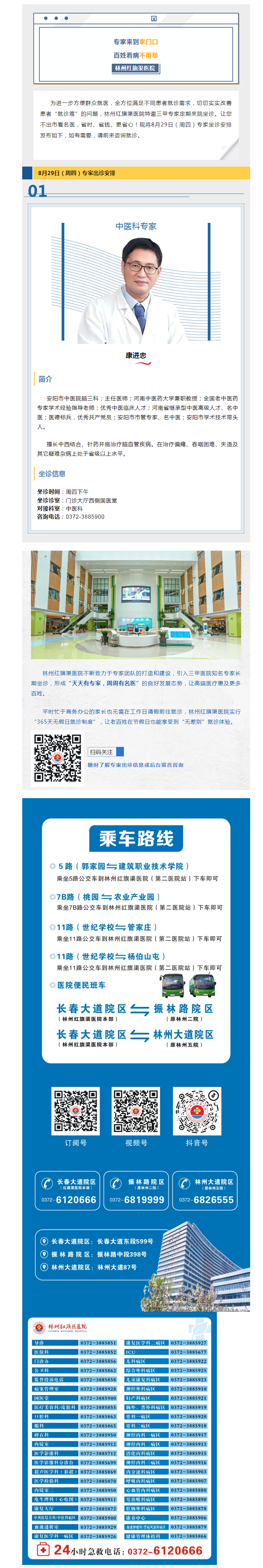 d4dbff58f9e12732fecbc8880bd3167.png