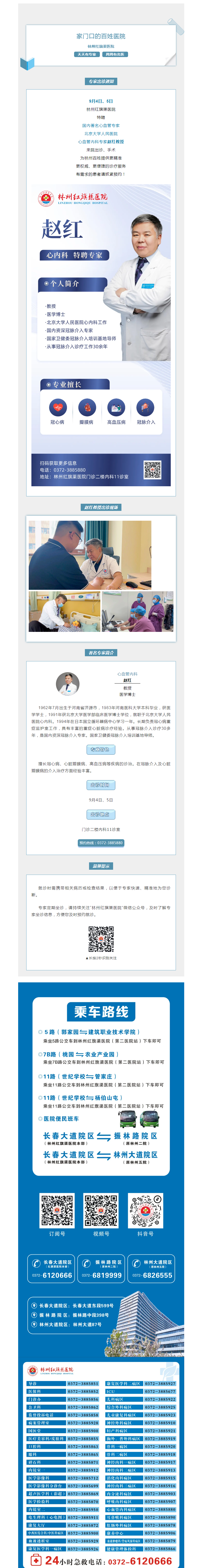 48e73ca3ad8cb2239d2deafc22aed06.png
