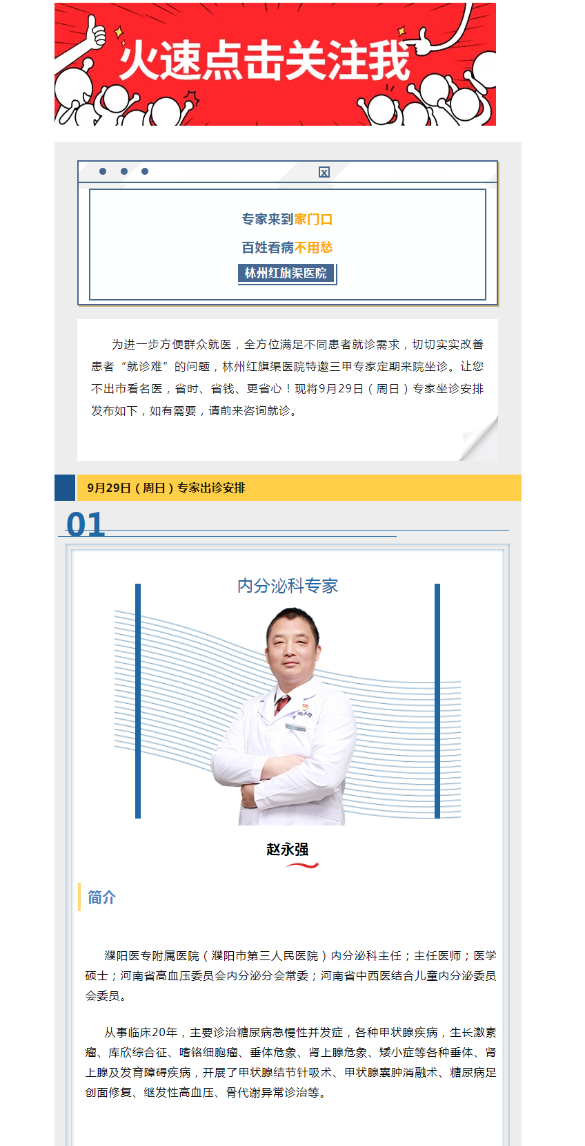 1b4e228ff84b0907f315d982e8f54b4.png