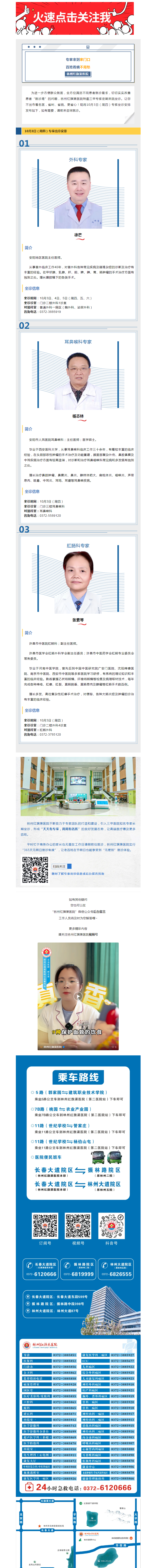 5f6cc1502991fe66b41ce4d935ec760.png