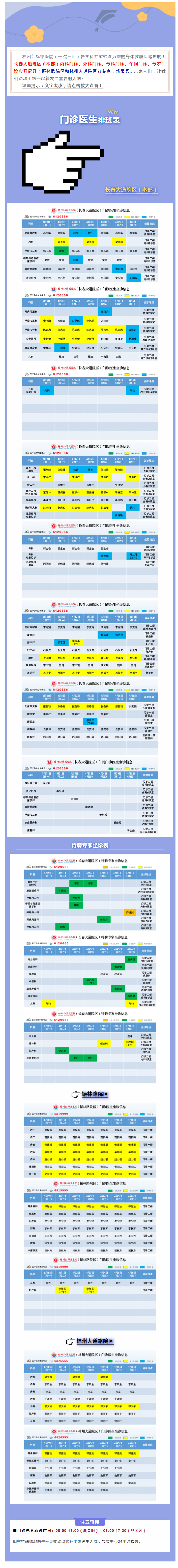 9abfa8d80abe121b1227f66bd1a5571.png