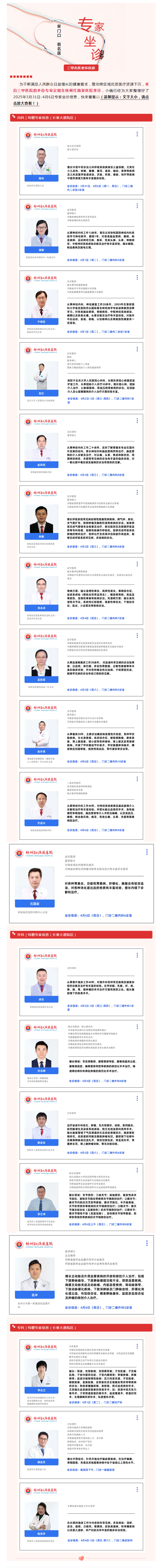 f359a4561589fca906a229eb73c9f05.png