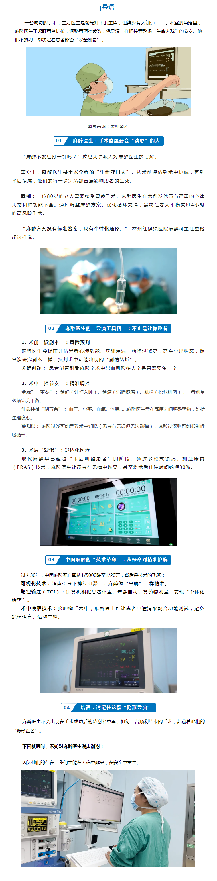 9c3a9aa83b94a13cbac2a4fe8b57f12.png