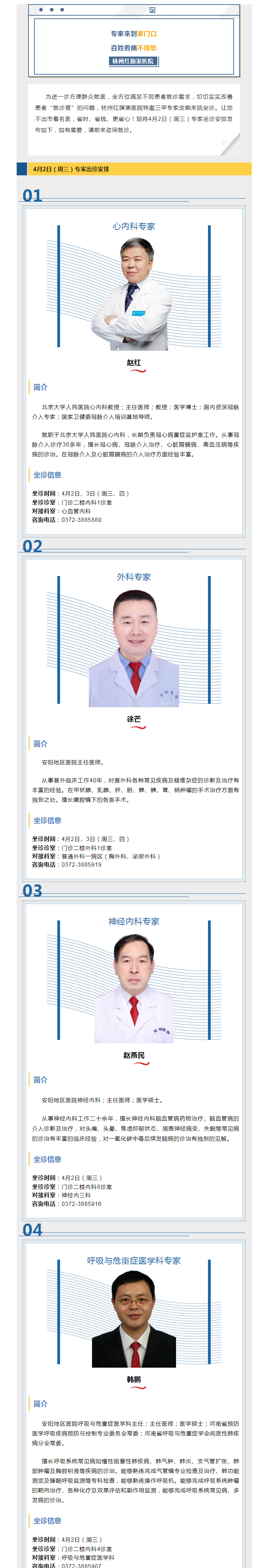 1043ed1ea782bc0817b6dad11825be6.png
