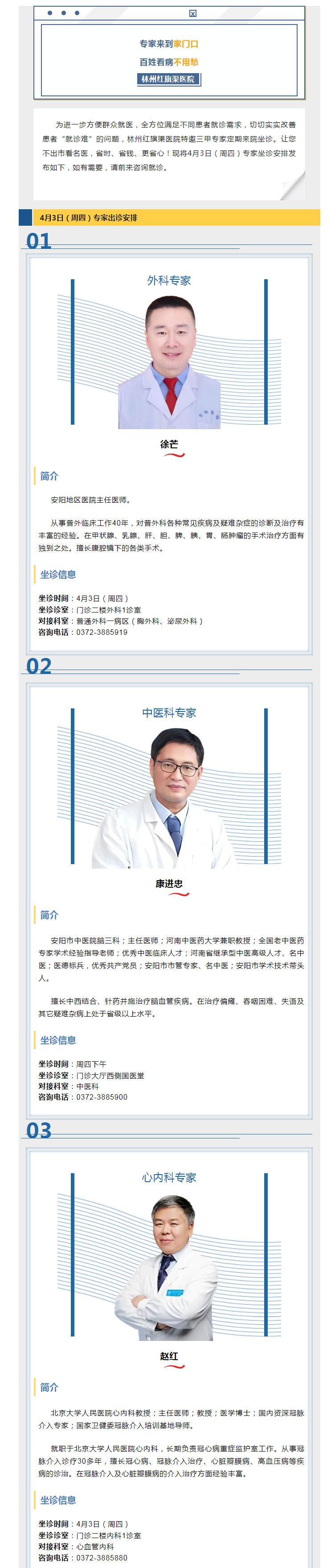 b88855fa41d319e1d4a763479be90b3.png