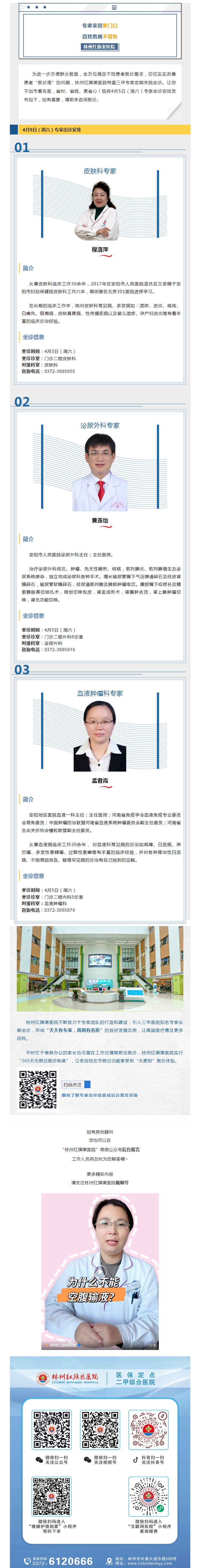 3d826cb330160d63c4764f29805e4ba.png