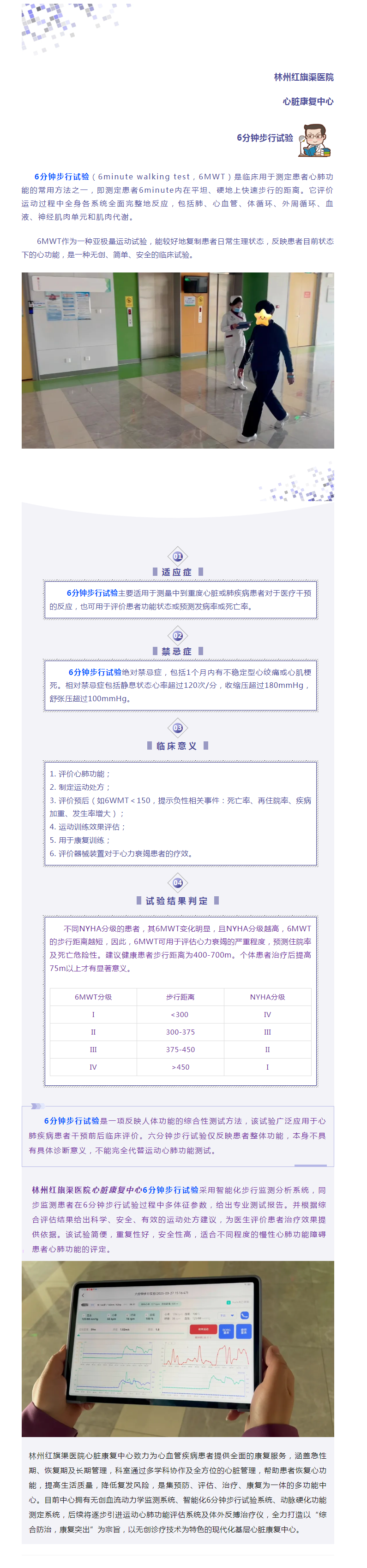 a28120e3c145904d6329196a33751ae.png