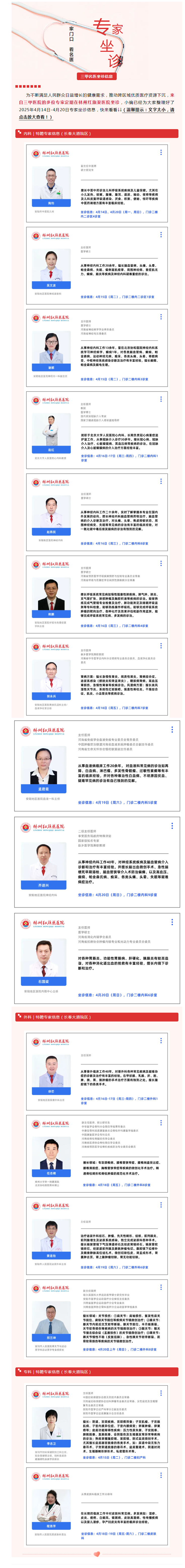 3dff0dcb01c5b70fd783427eb1146c4.png