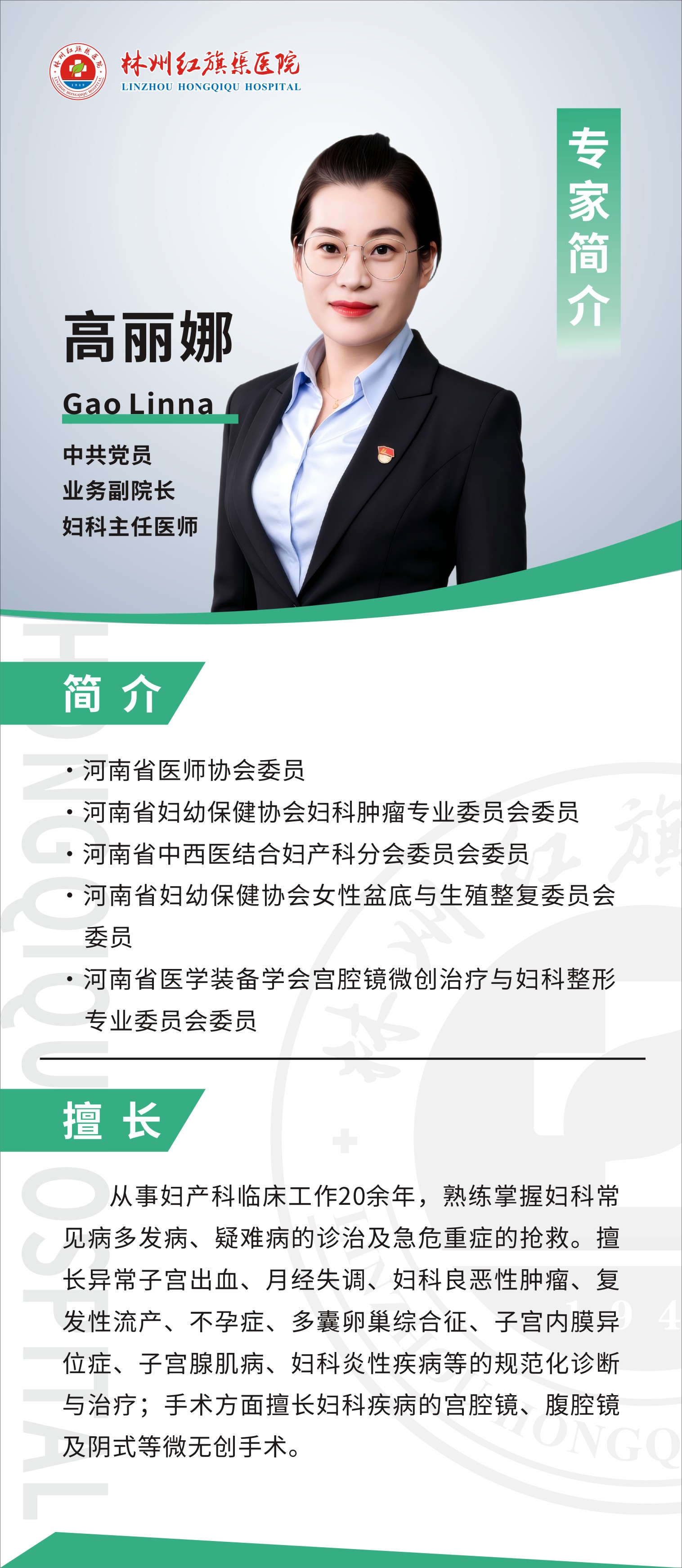 微信图片_20260903094014_1150_14.jpg
