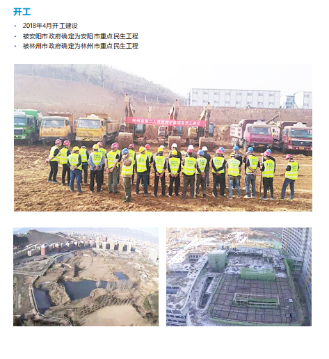ac10204e7a43bcc8ce50211f358ae5f4.png