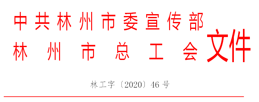 04c9ed9fbd7589d0630dbef3f1f39b2e.png